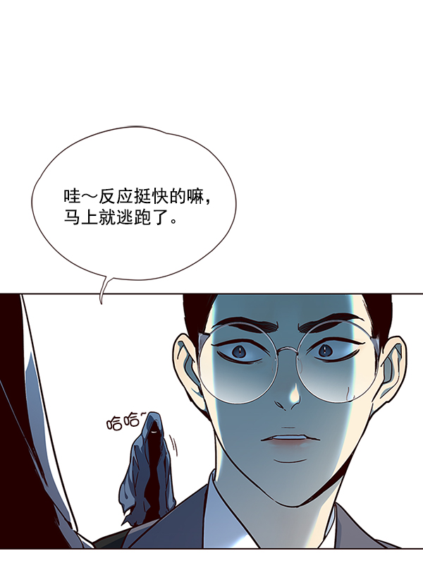 第39话91