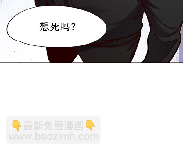 第68话91