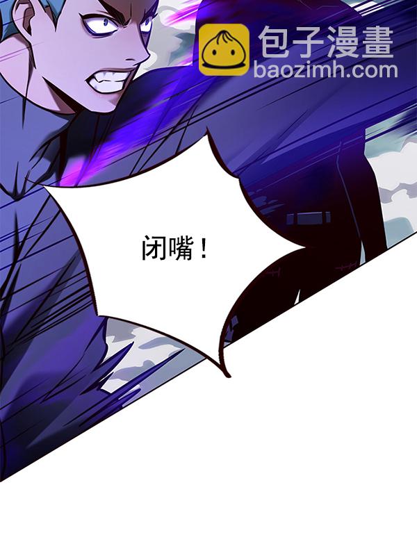 第127话80