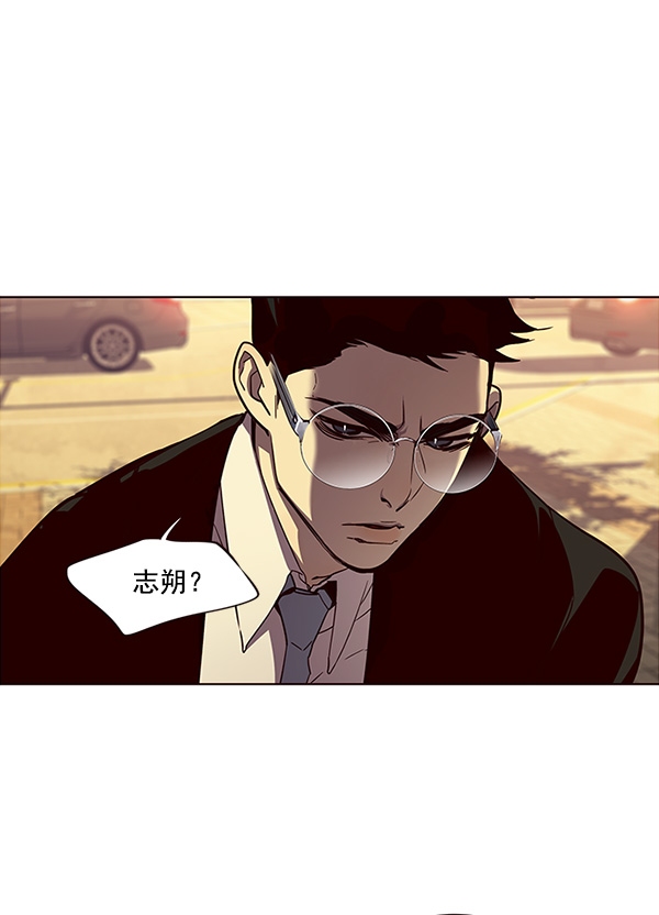 第29话80