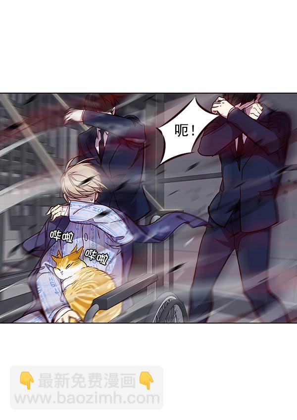 第33话24