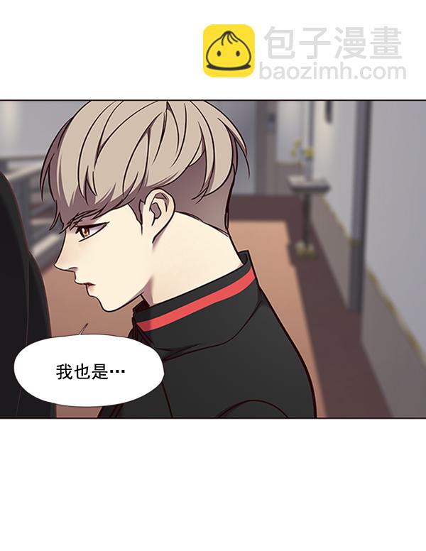 第68话87