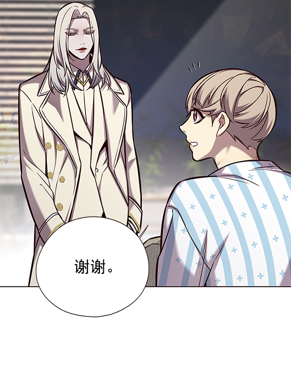第138话102