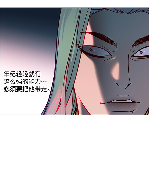 第111话96