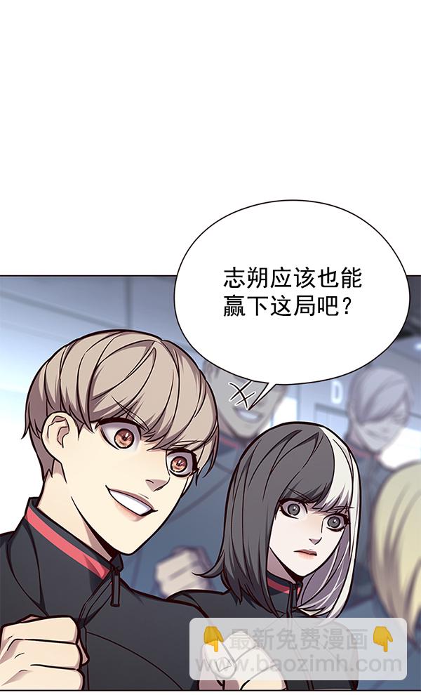 第151话23