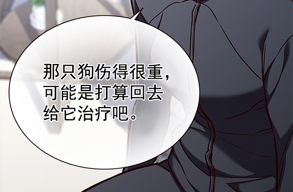 第165话32