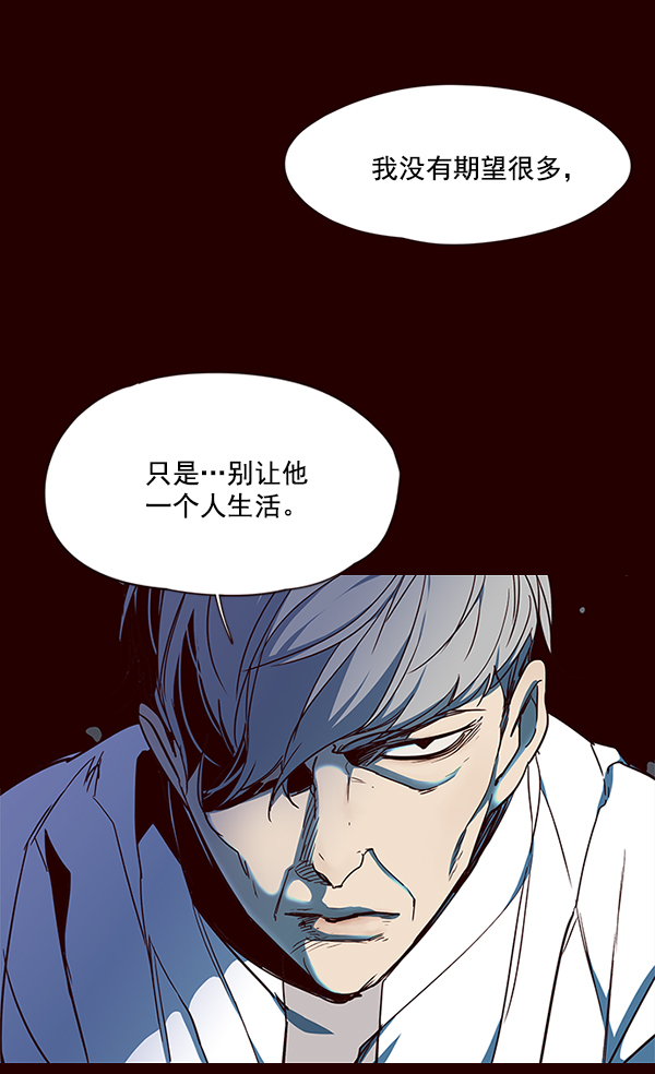 第31话109