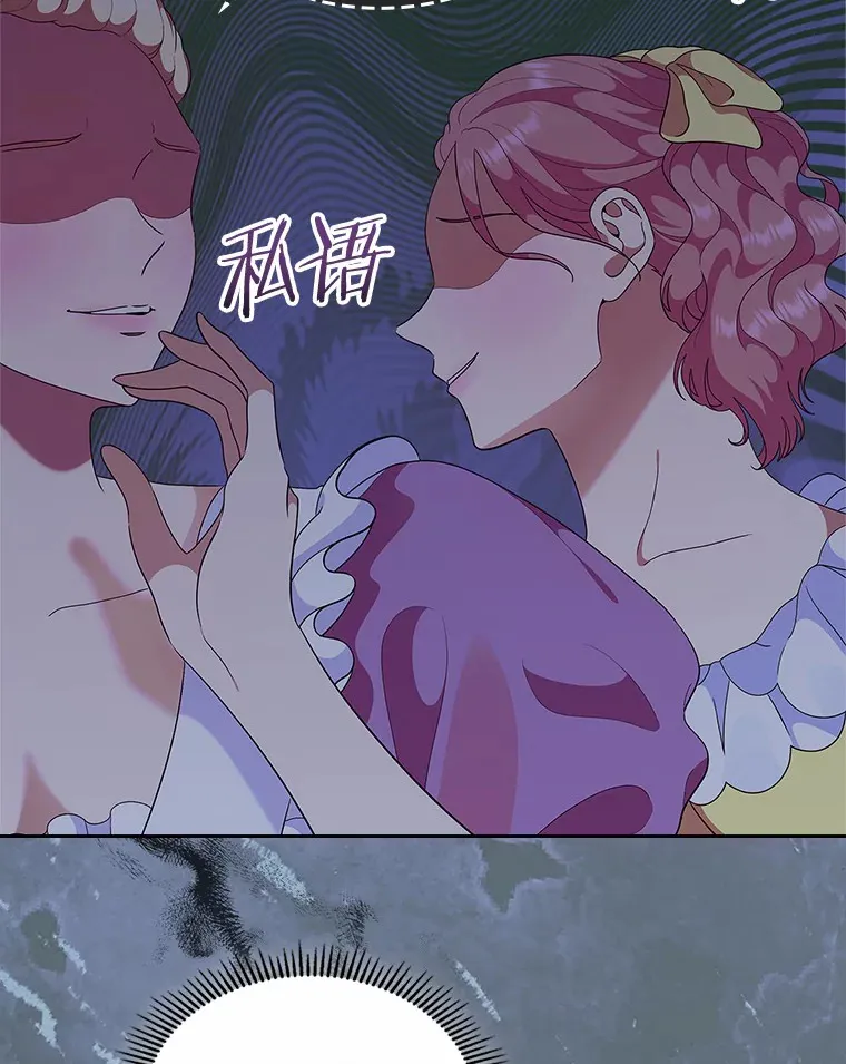 7.偶遇106