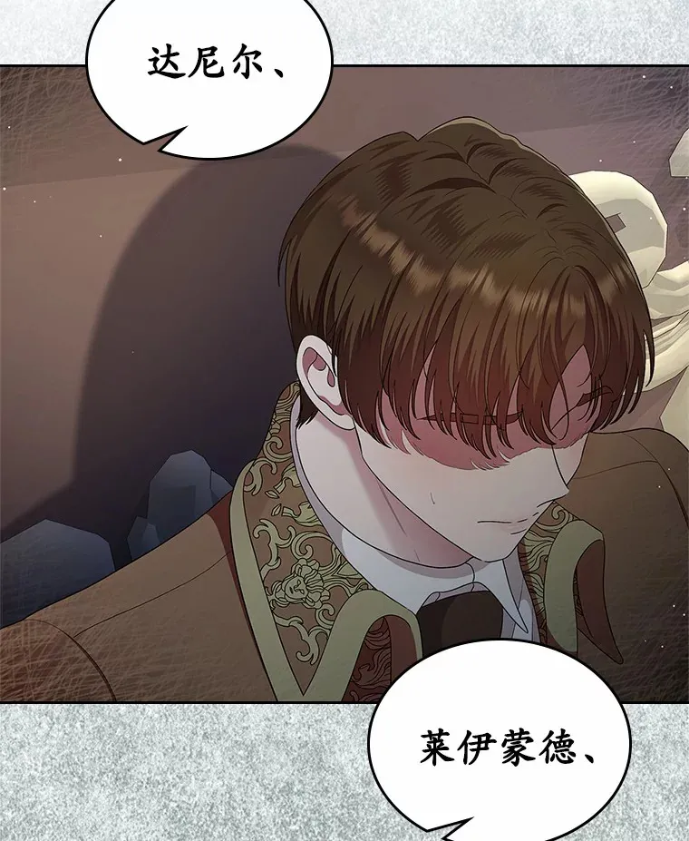 9.识破71