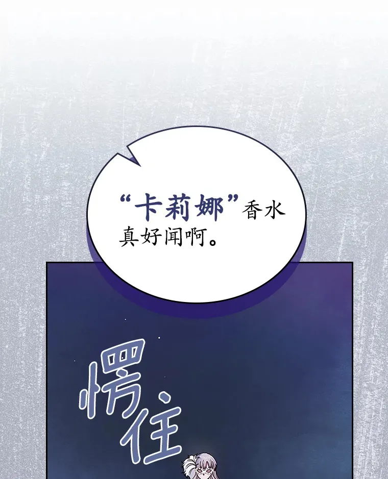 26.争执46