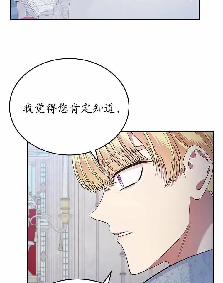 35.工作狂76