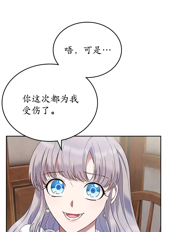 24.香水41