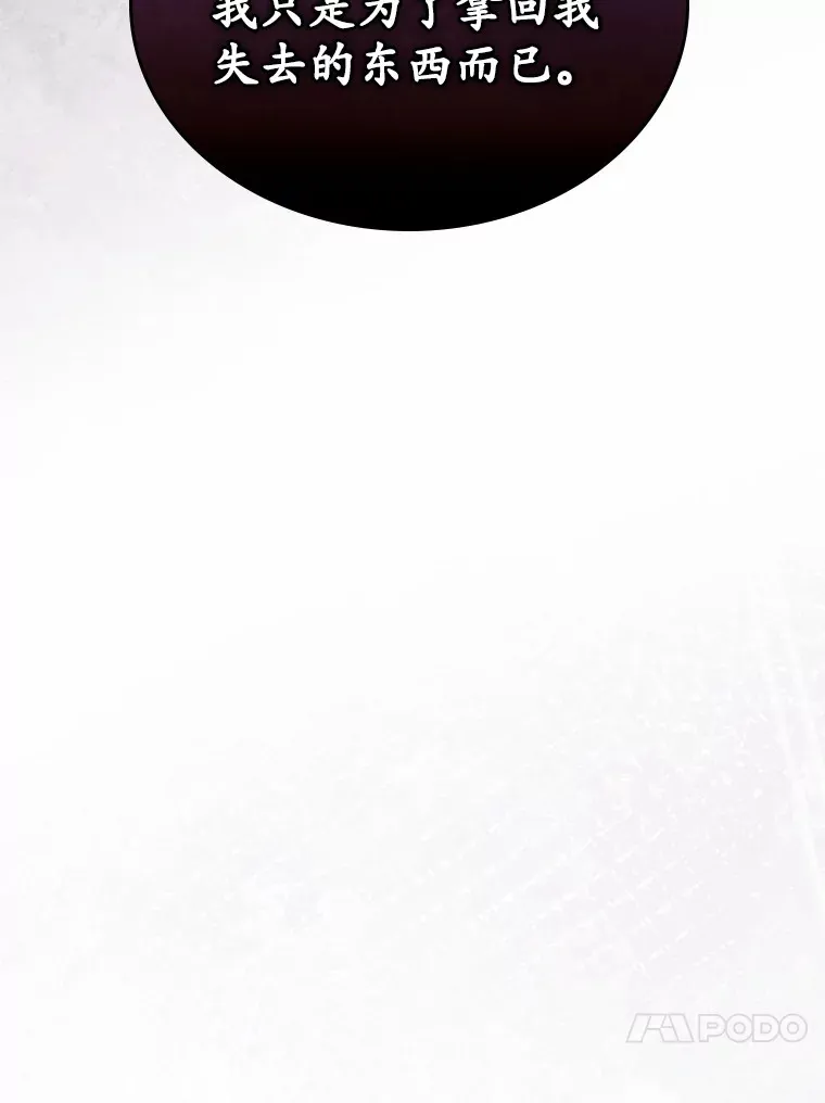 24.香水15