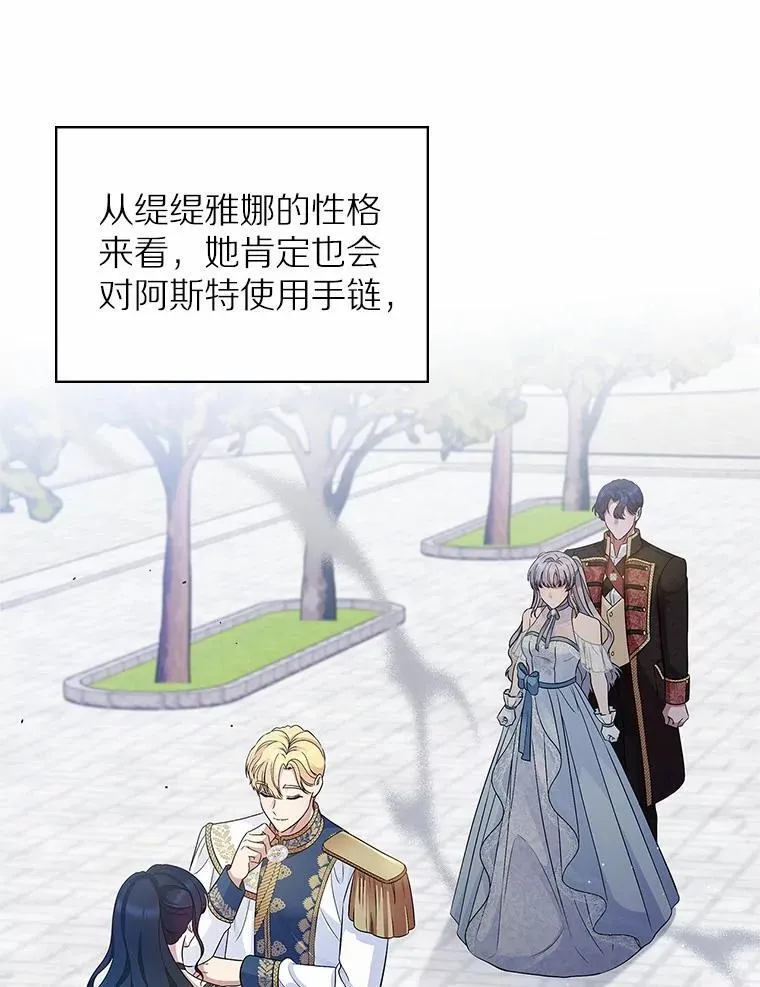 39.家族和睦100