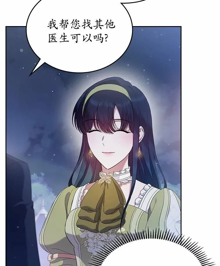 44.这次不能帮你44