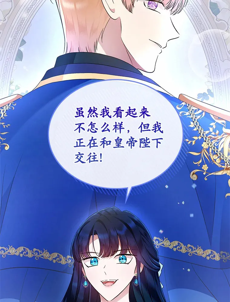 17.意外来临23
