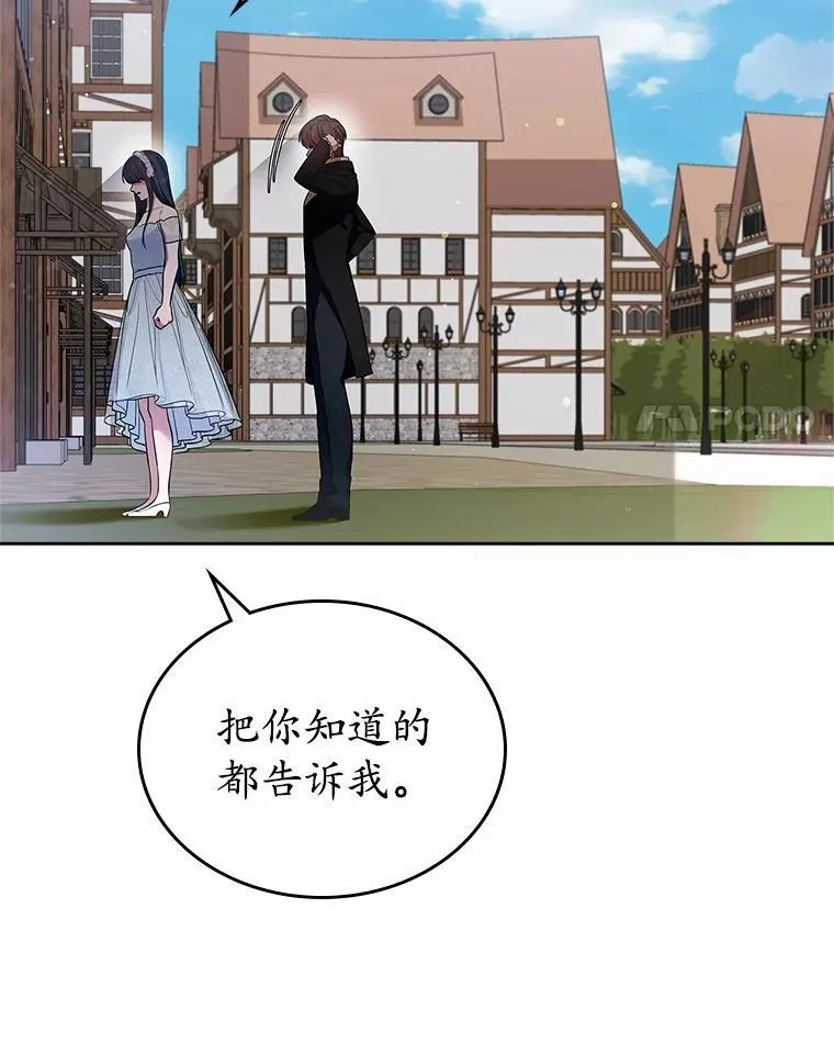33.邀请23