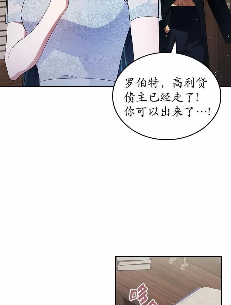 32.探访100