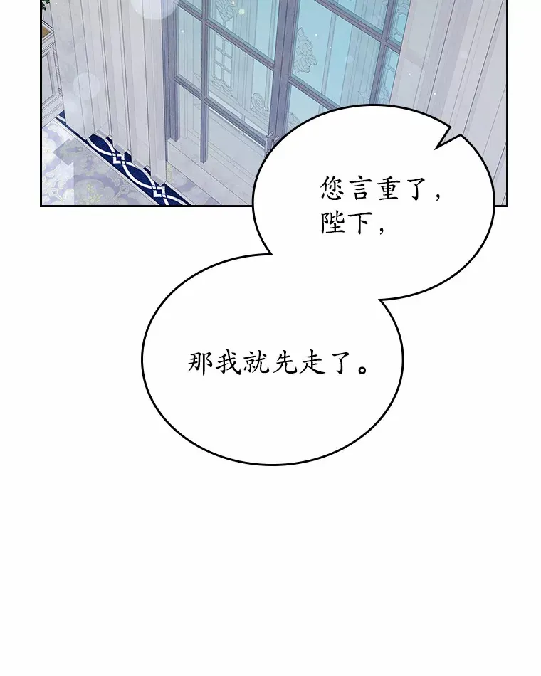 23.竞争30