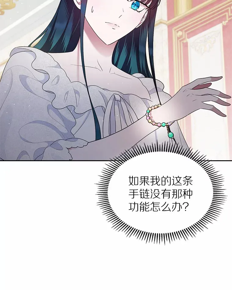 9.识破123