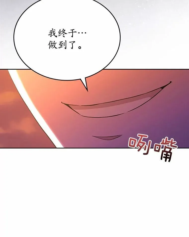 46.兄弟情谊32