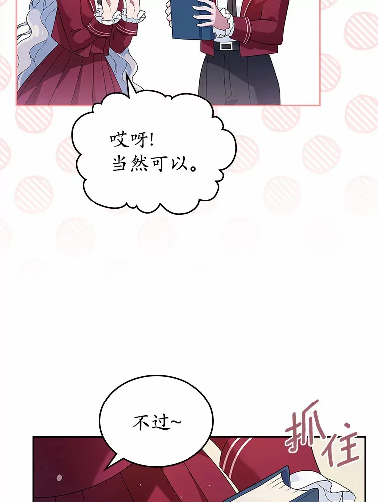 22.好久不见10