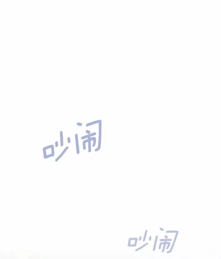 10.建国祭18