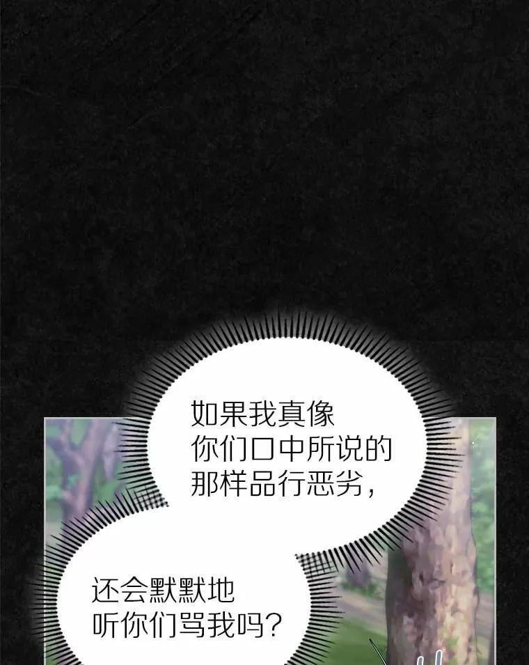 41.学生时代56