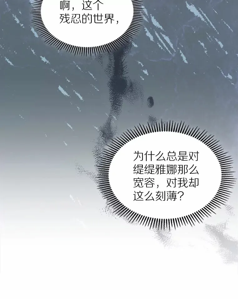 7.偶遇107