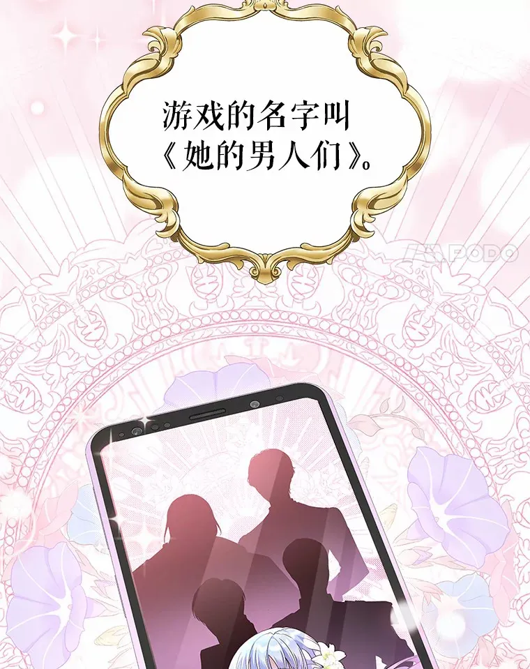 1.忍无可忍48