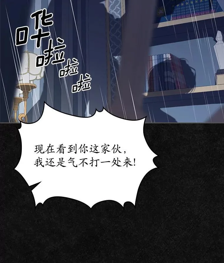 46.兄弟情谊61