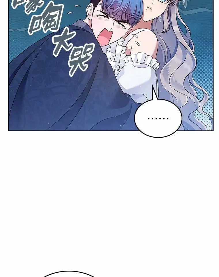 29.一往情深48