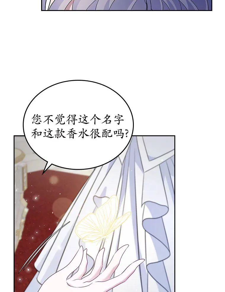26.争执60