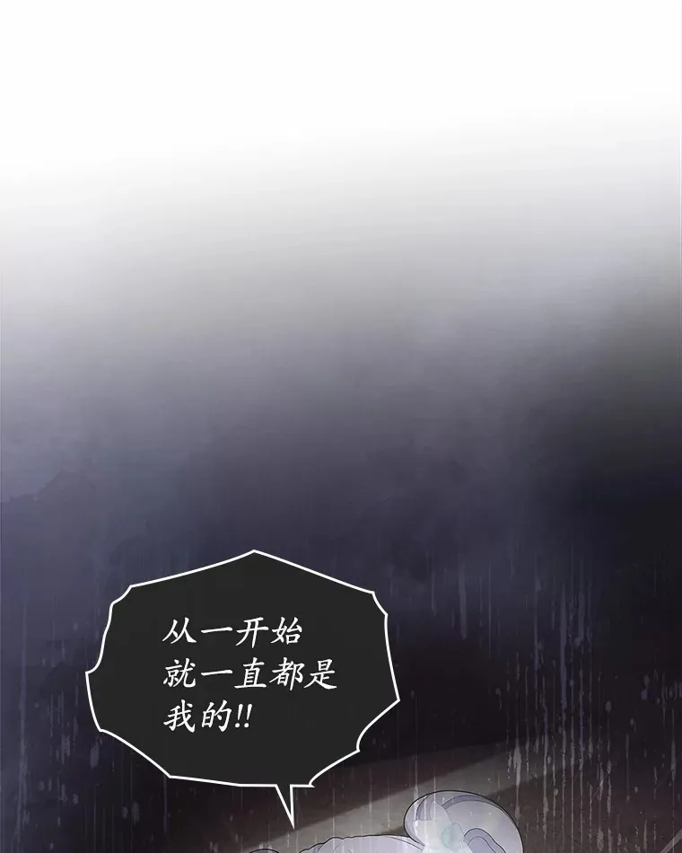 14.忠告55