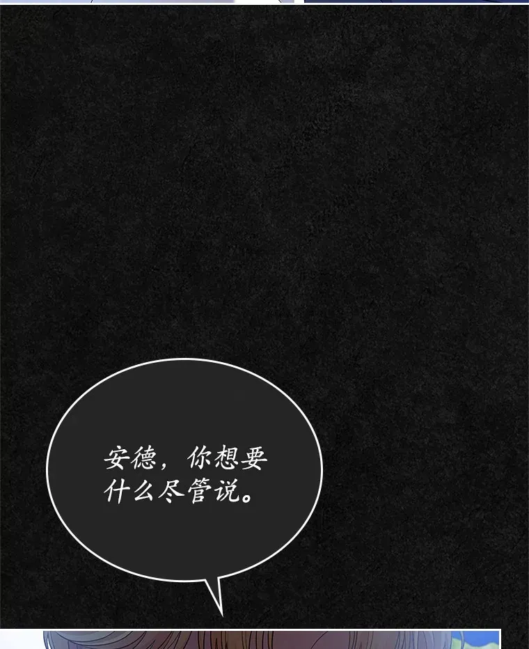23.竞争57