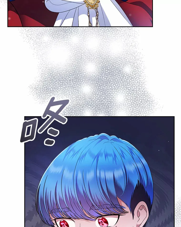 16.真相回顾3