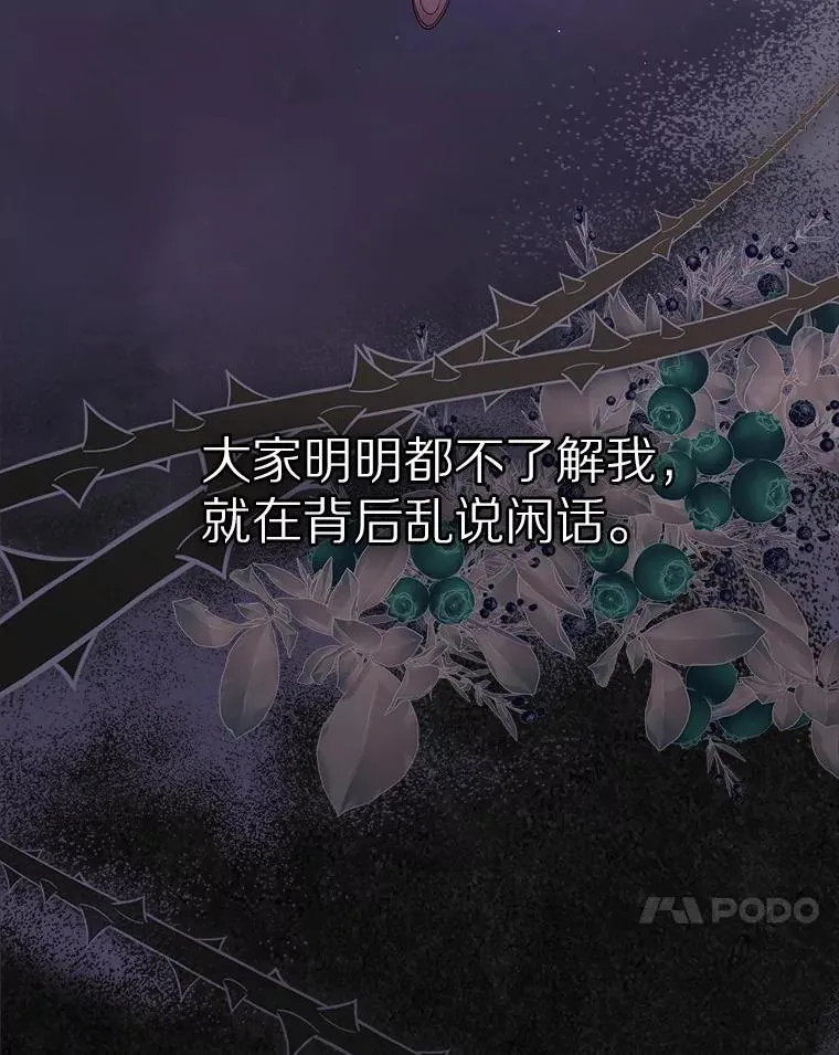 41.学生时代54