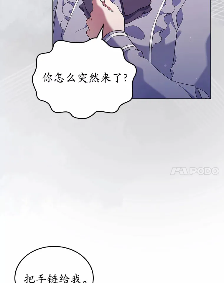 23.竞争111
