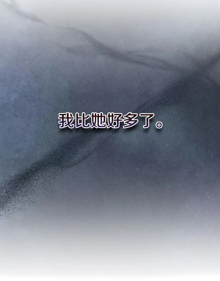 39.家族和睦69