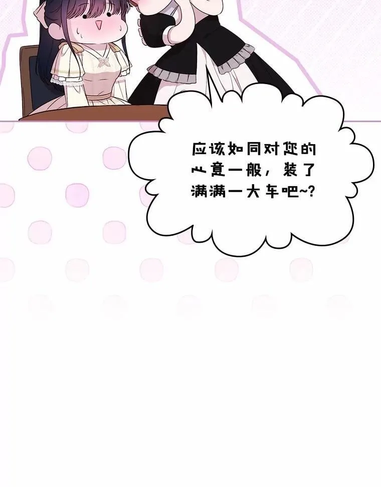 46.兄弟情谊12