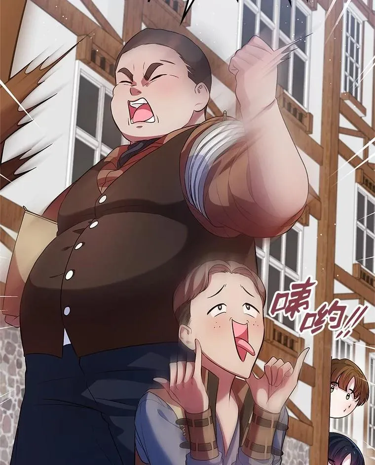32.探访57
