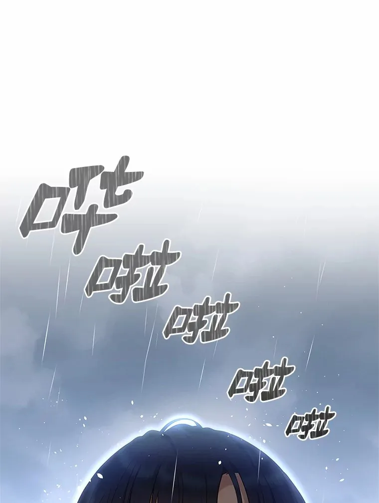 27.“劣等公女”42