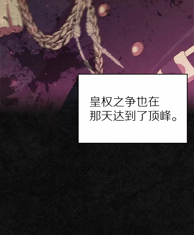23.竞争66