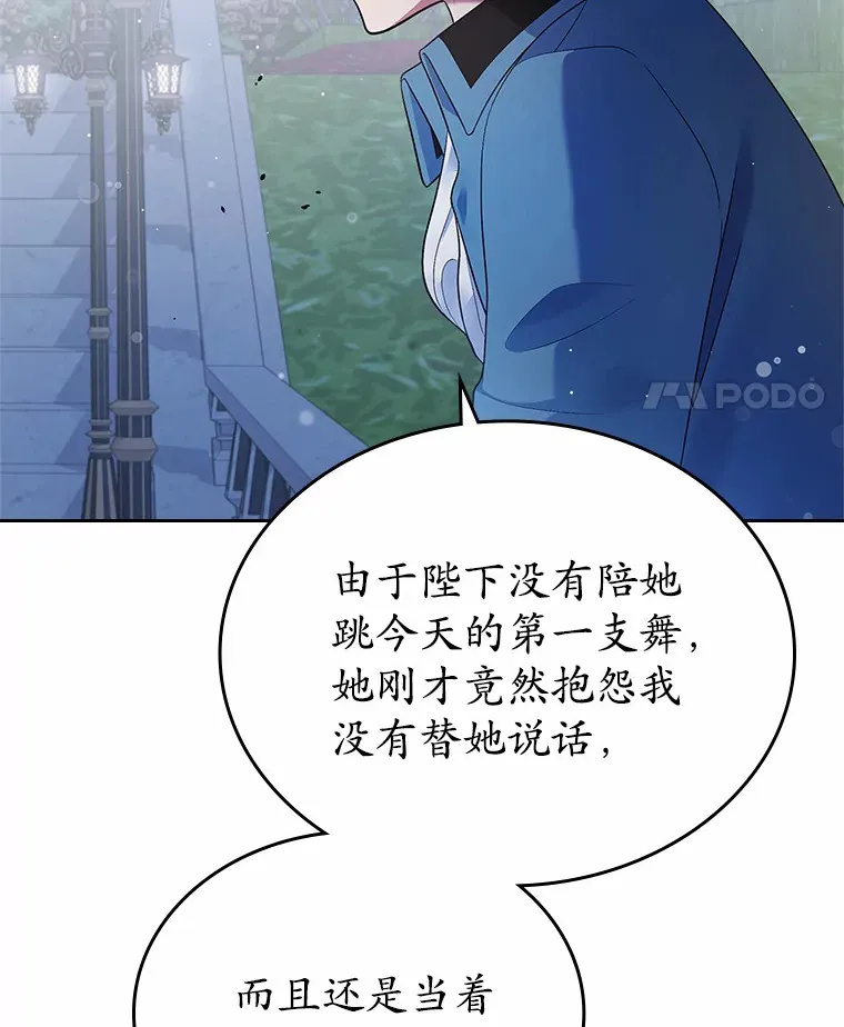 14.忠告64