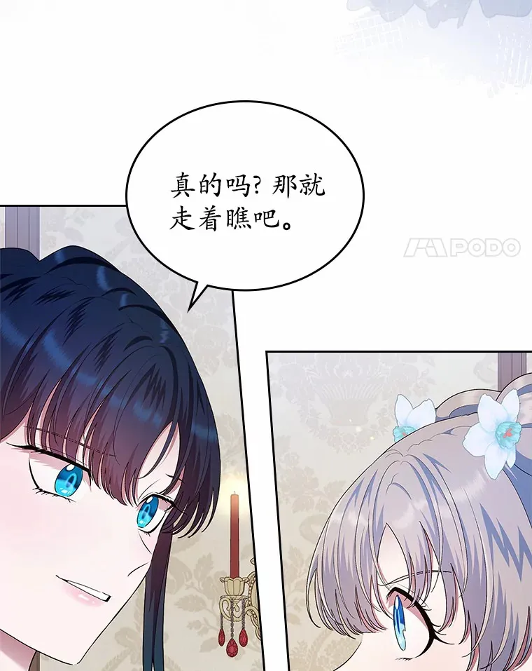 9.识破98