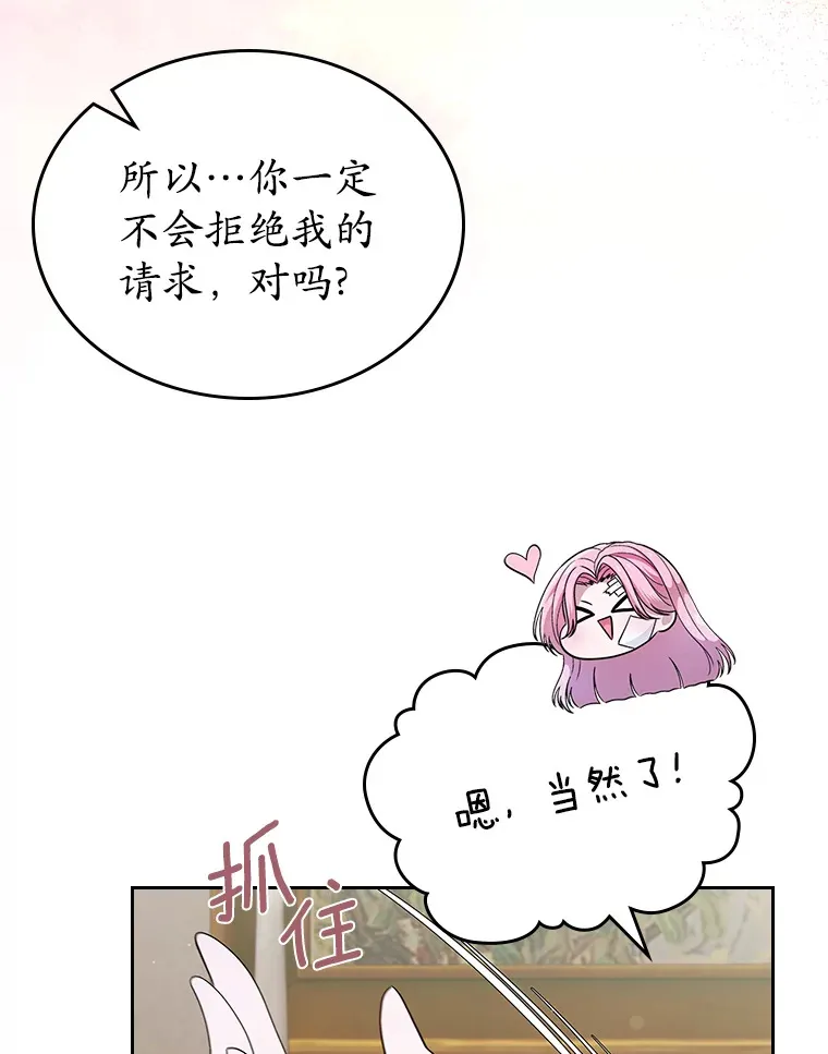 24.香水45