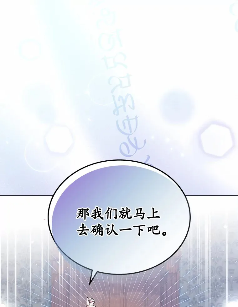 15.后盾126