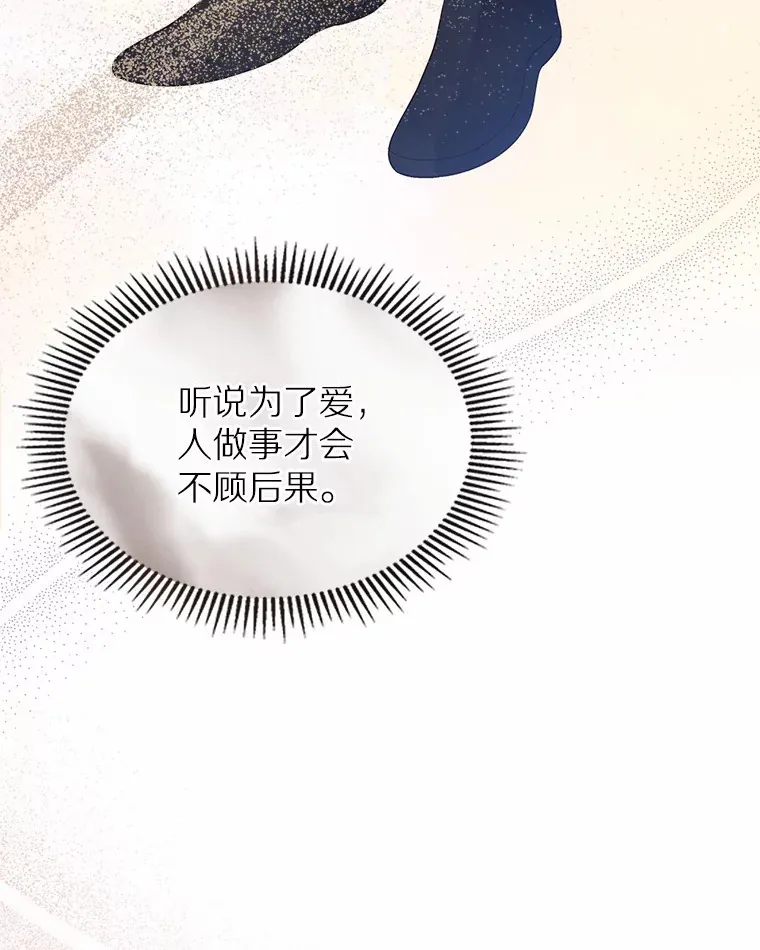 15.后盾101