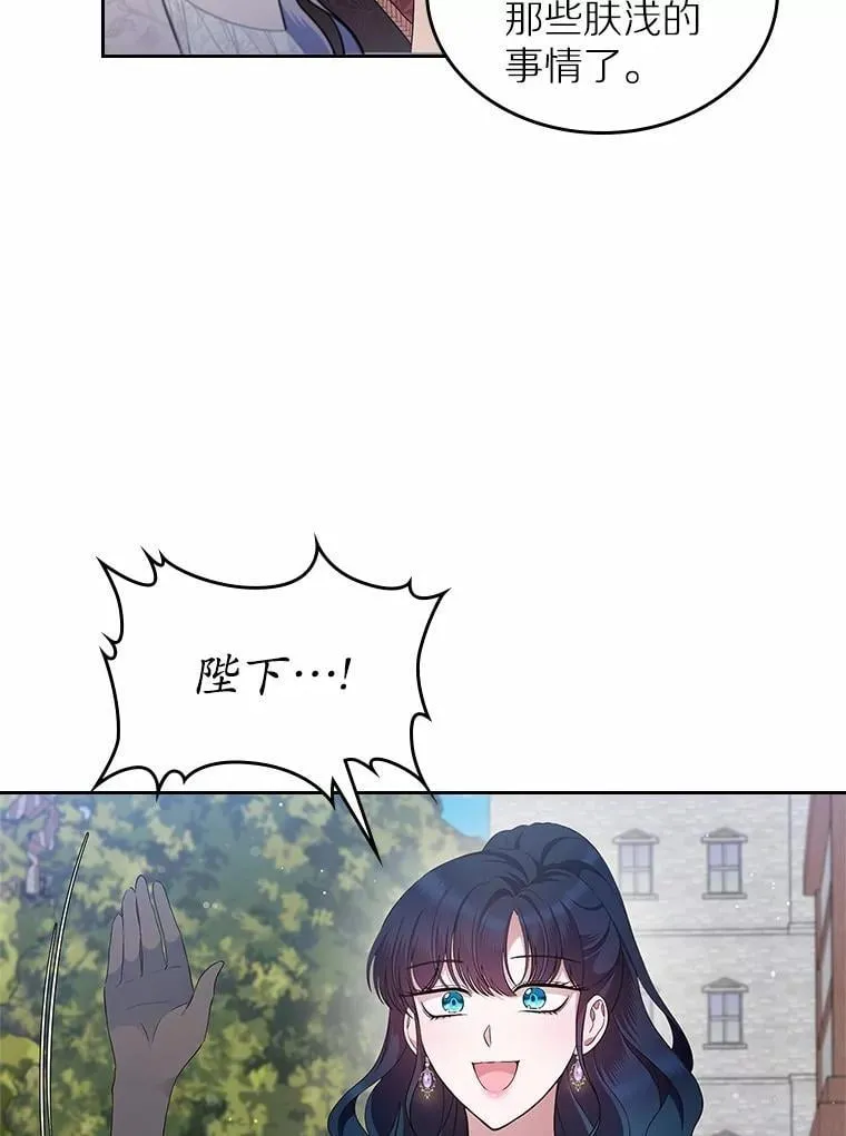 39.家族和睦40