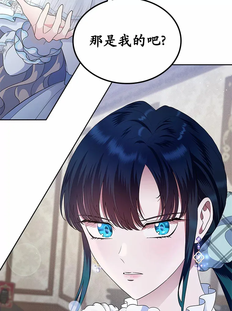 9.识破29